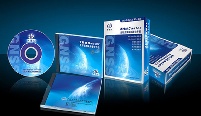 軟件公司經營范圍如何填寫_文化_網