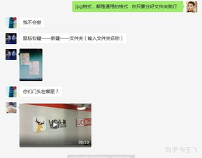 有哪些穩中帶皮的操作